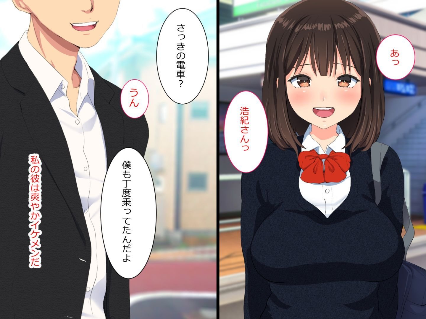 vol21_chihiro_004