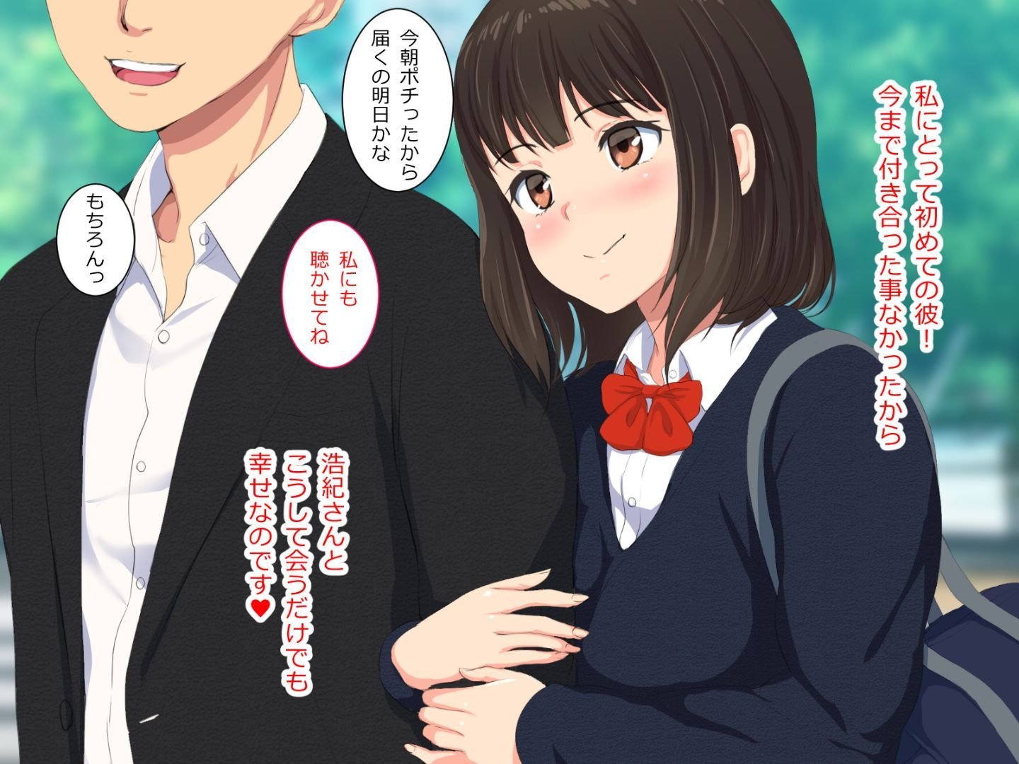 vol21_chihiro_006