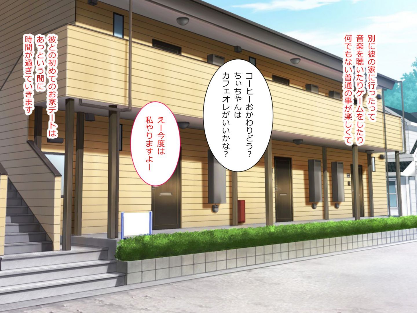 vol21_chihiro_007