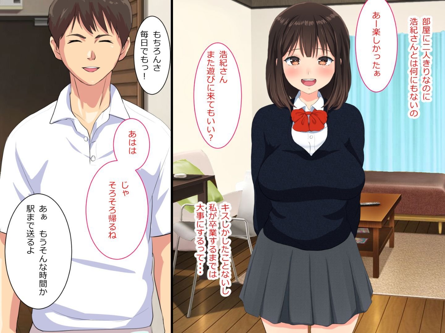 vol21_chihiro_008