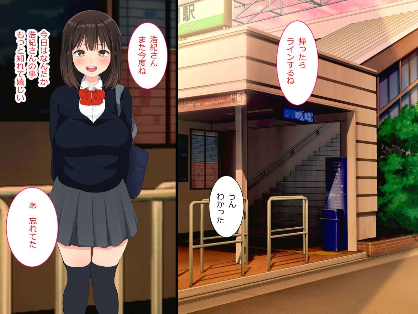 vol21_chihiro_009