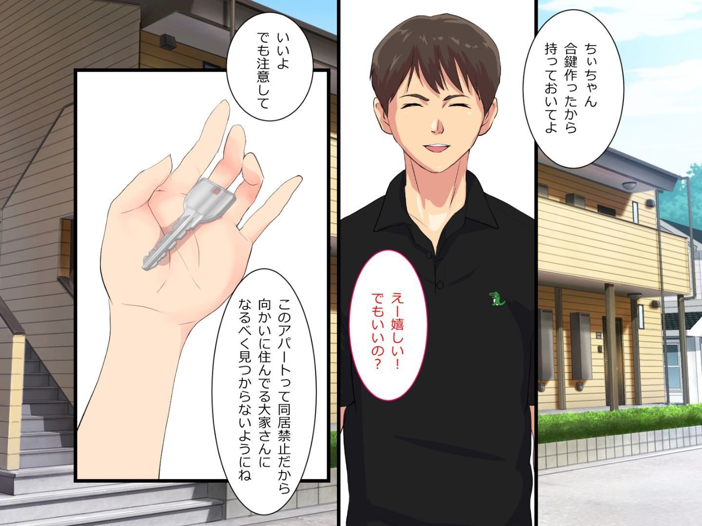 vol21_chihiro_012
