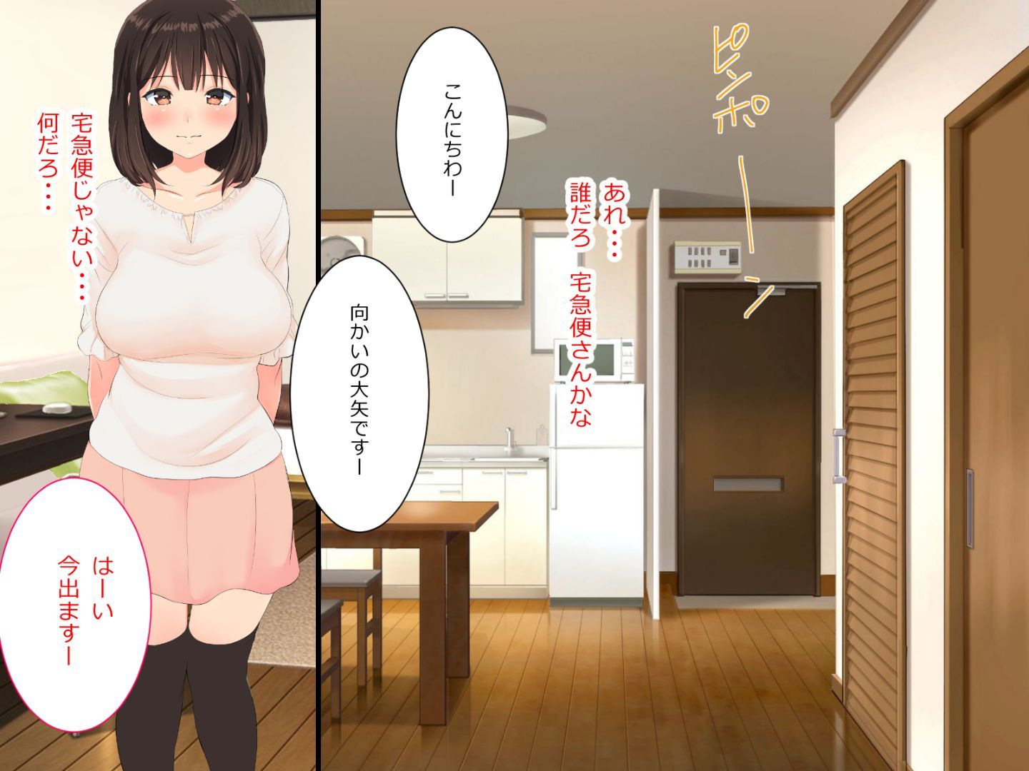 vol21_chihiro_014