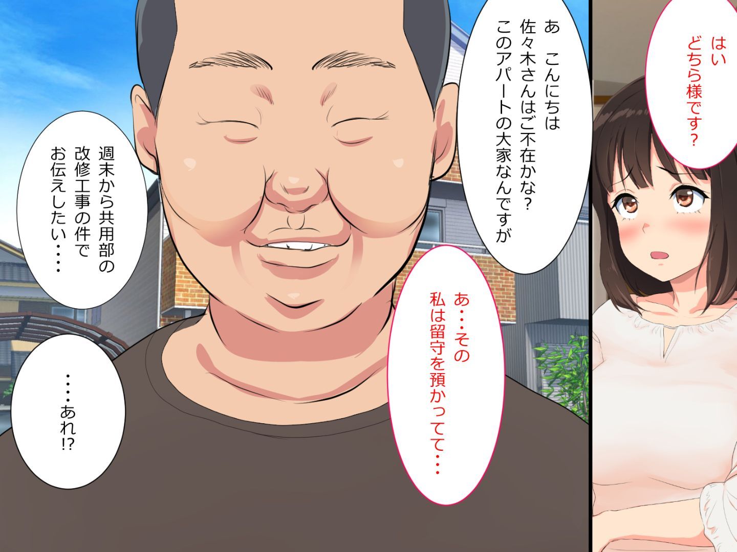 vol21_chihiro_015
