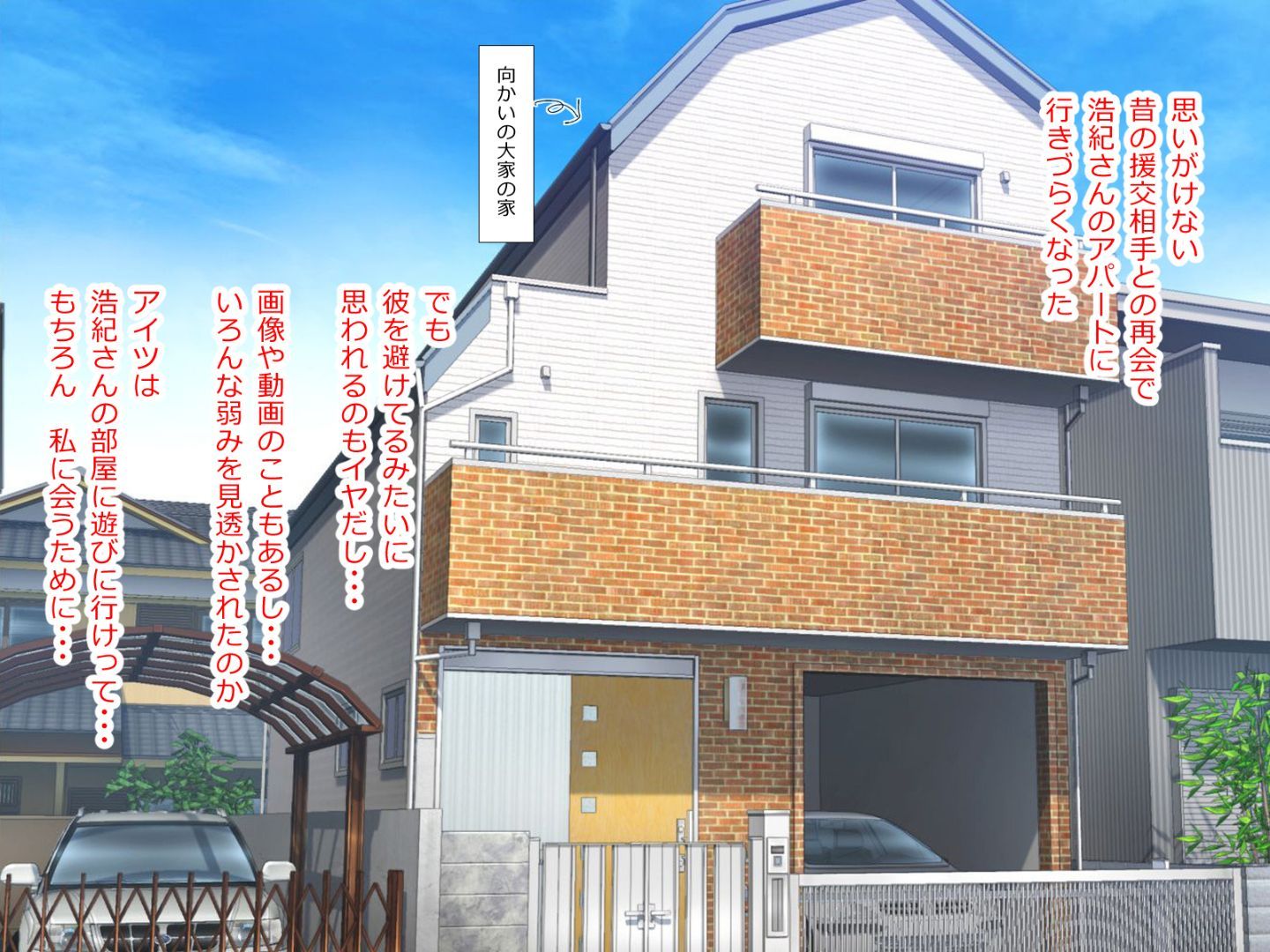 vol21_chihiro_053