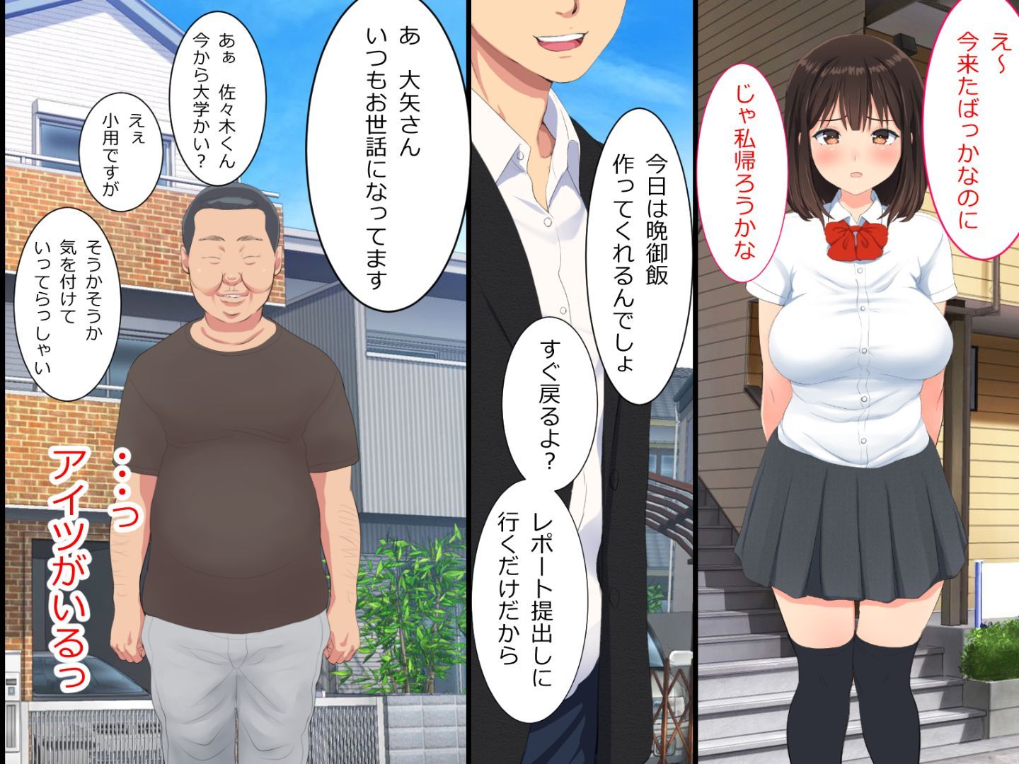 vol21_chihiro_054