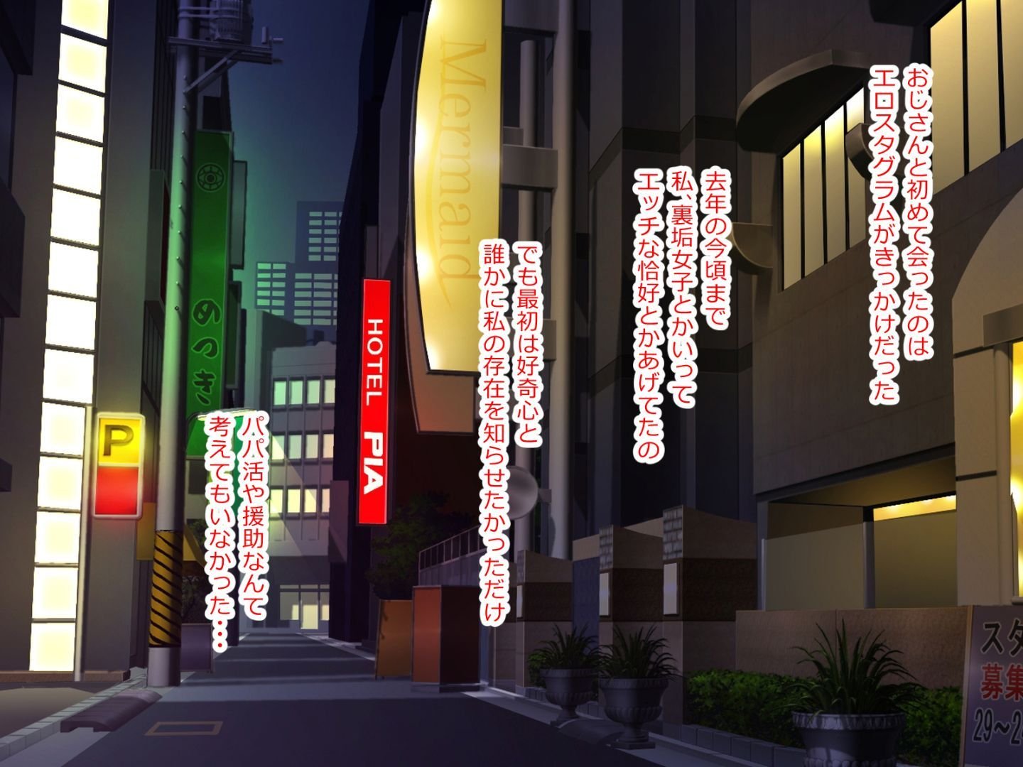 vol21_chihiro_110