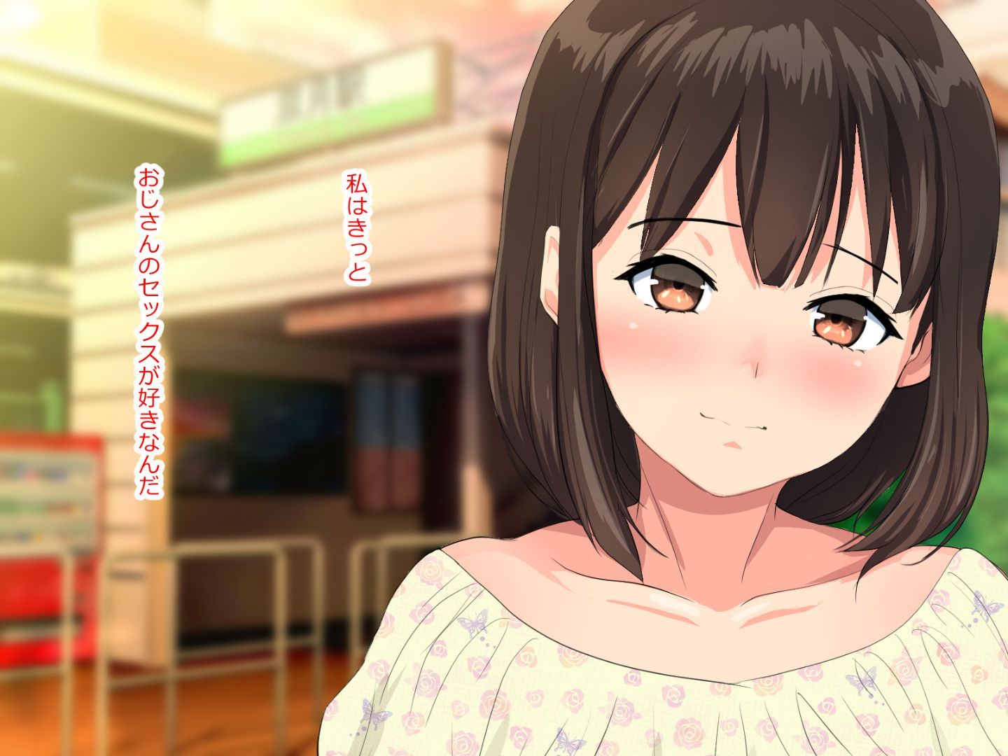 vol21_chihiro_121