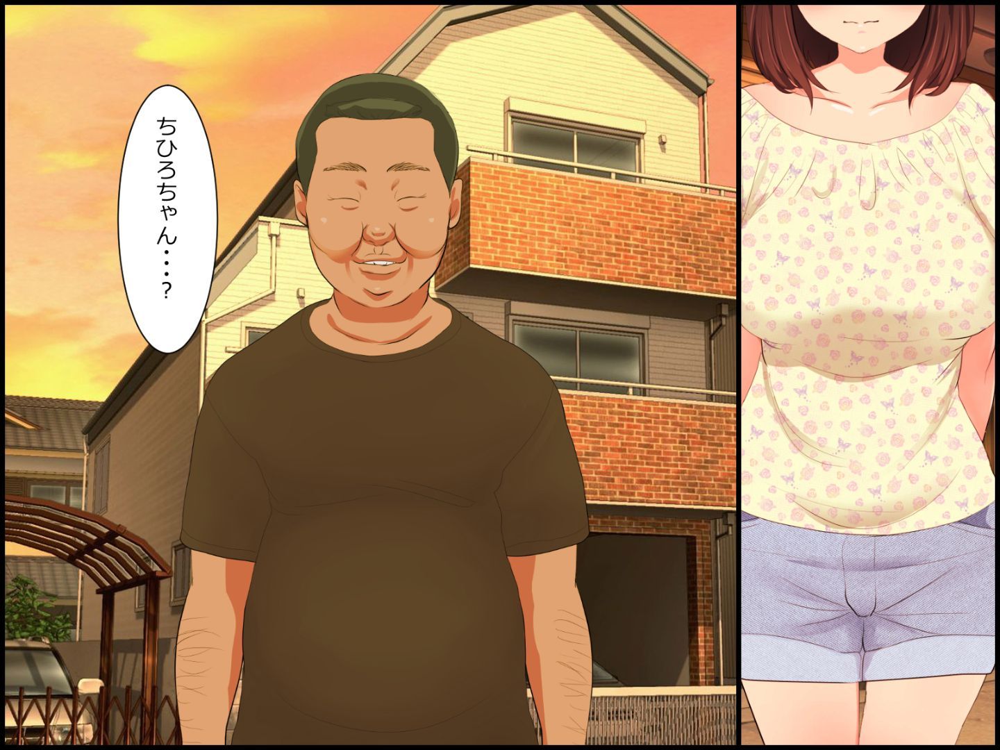 vol21_chihiro_122