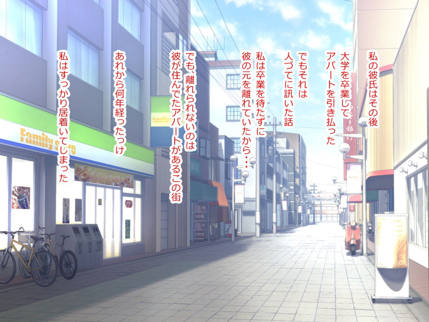vol21_chihiro_129