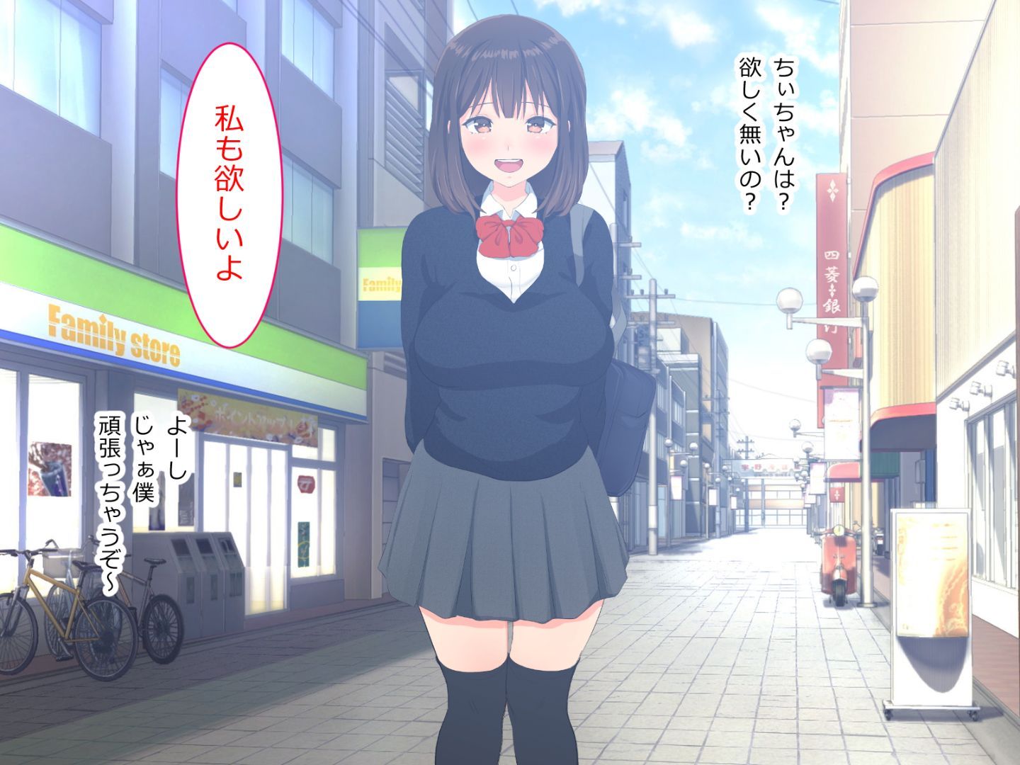 vol21_chihiro_138