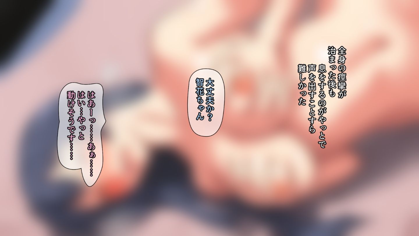 0400_400_cg39_0008