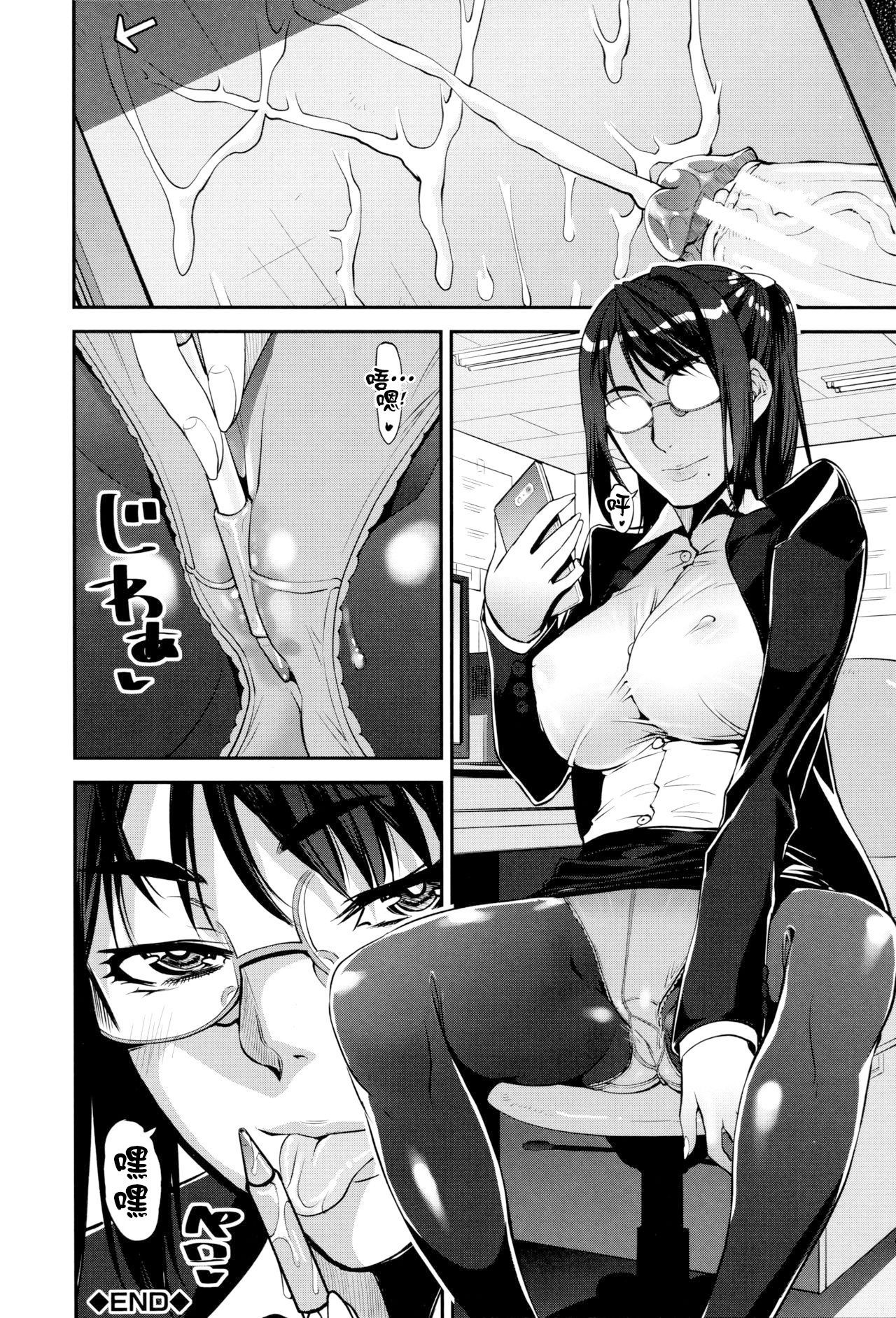00000032