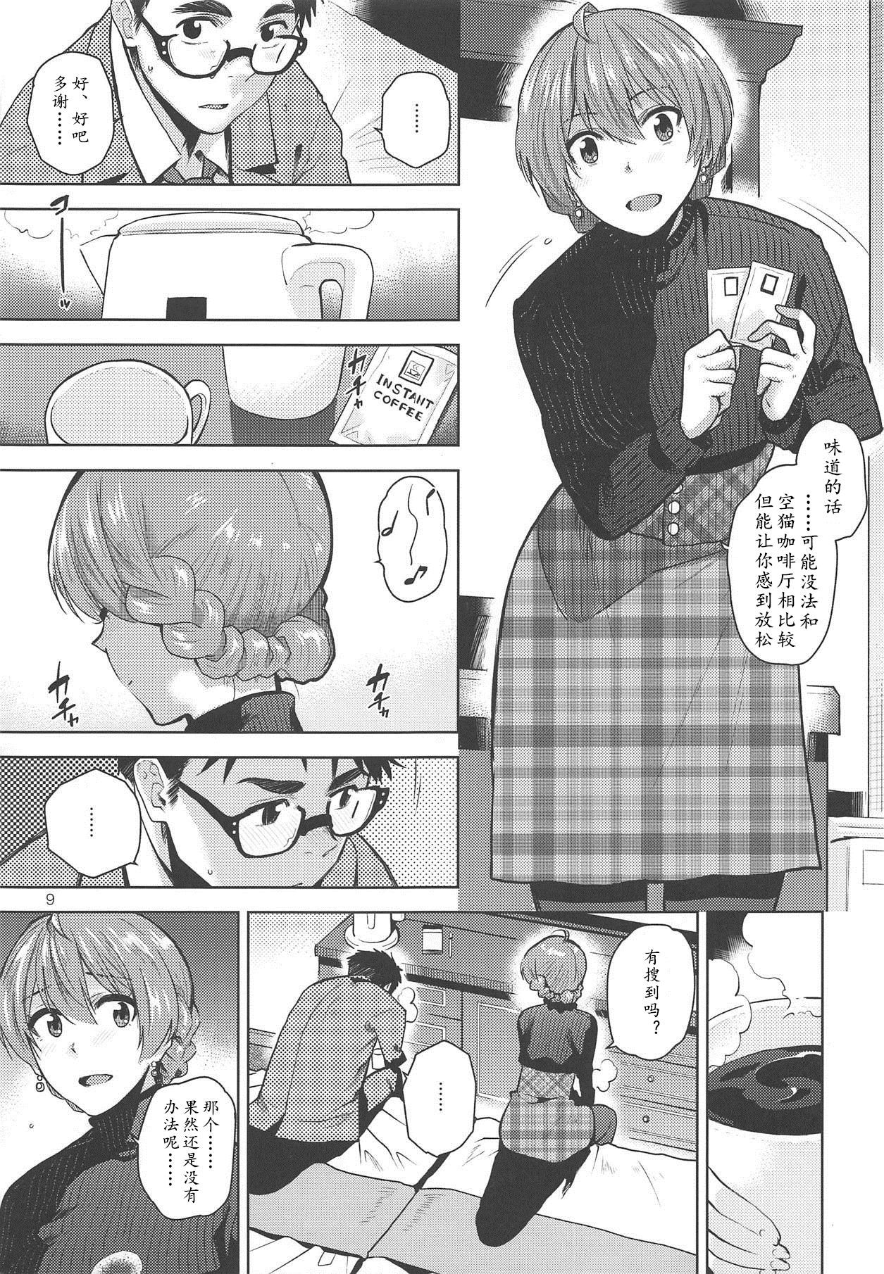 010