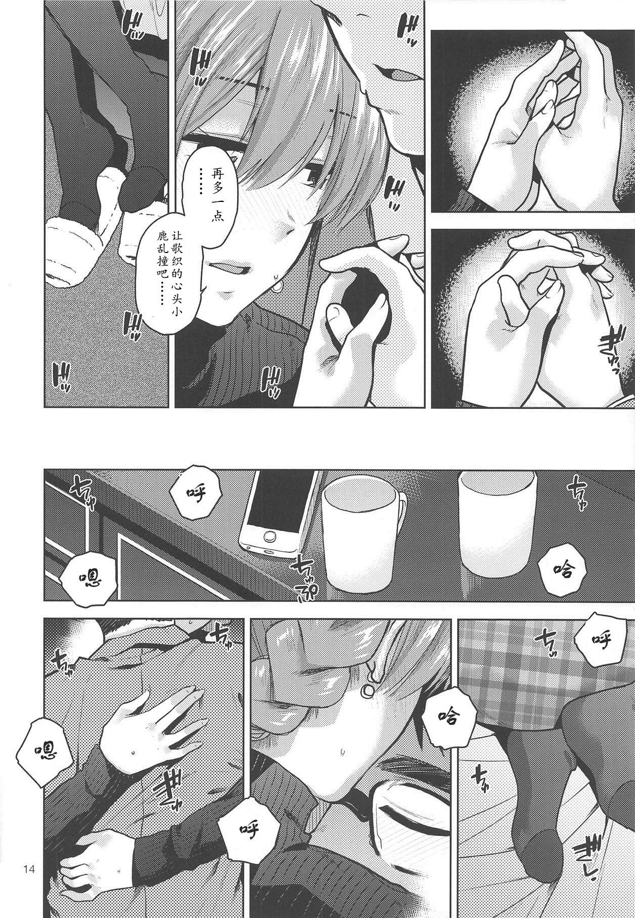015