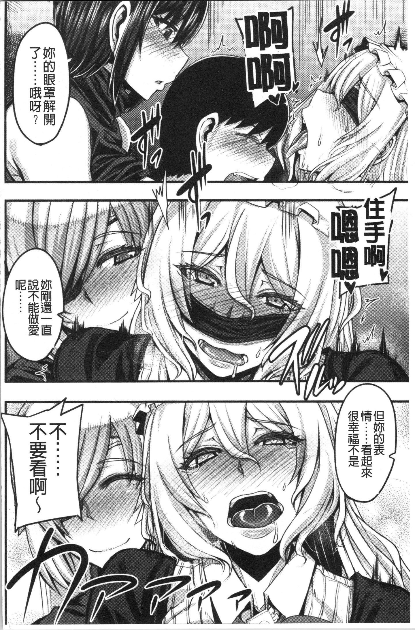 110