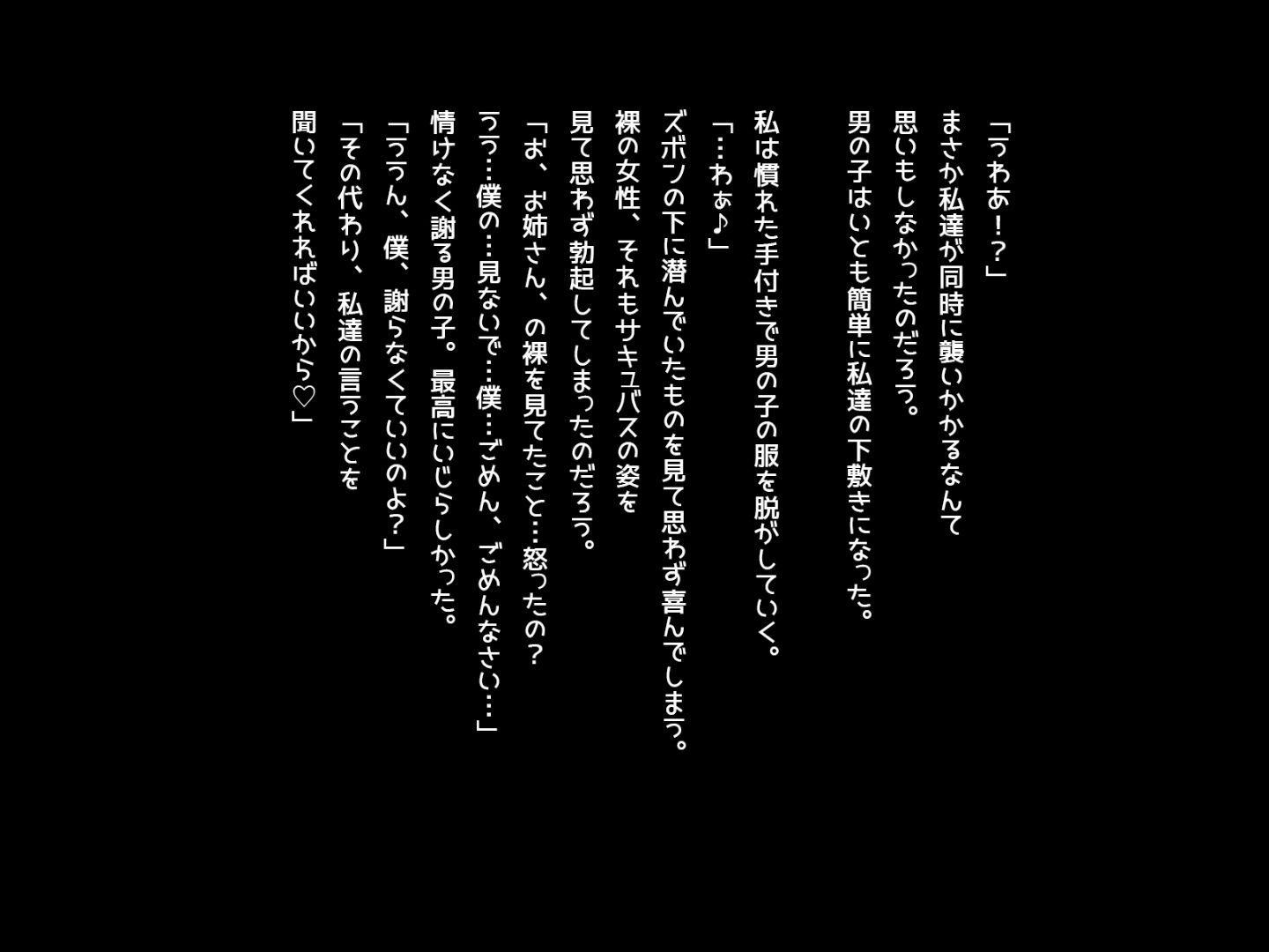 042_sk_0038