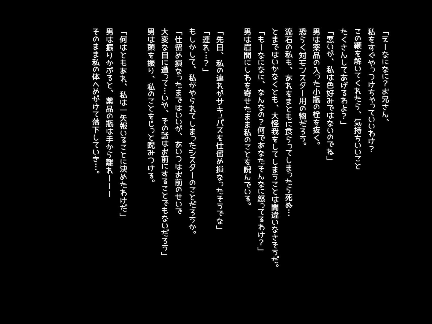 128_sk_0124
