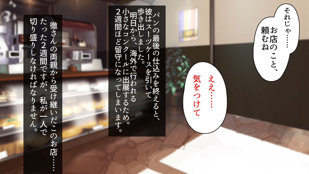 015_pntm_0015