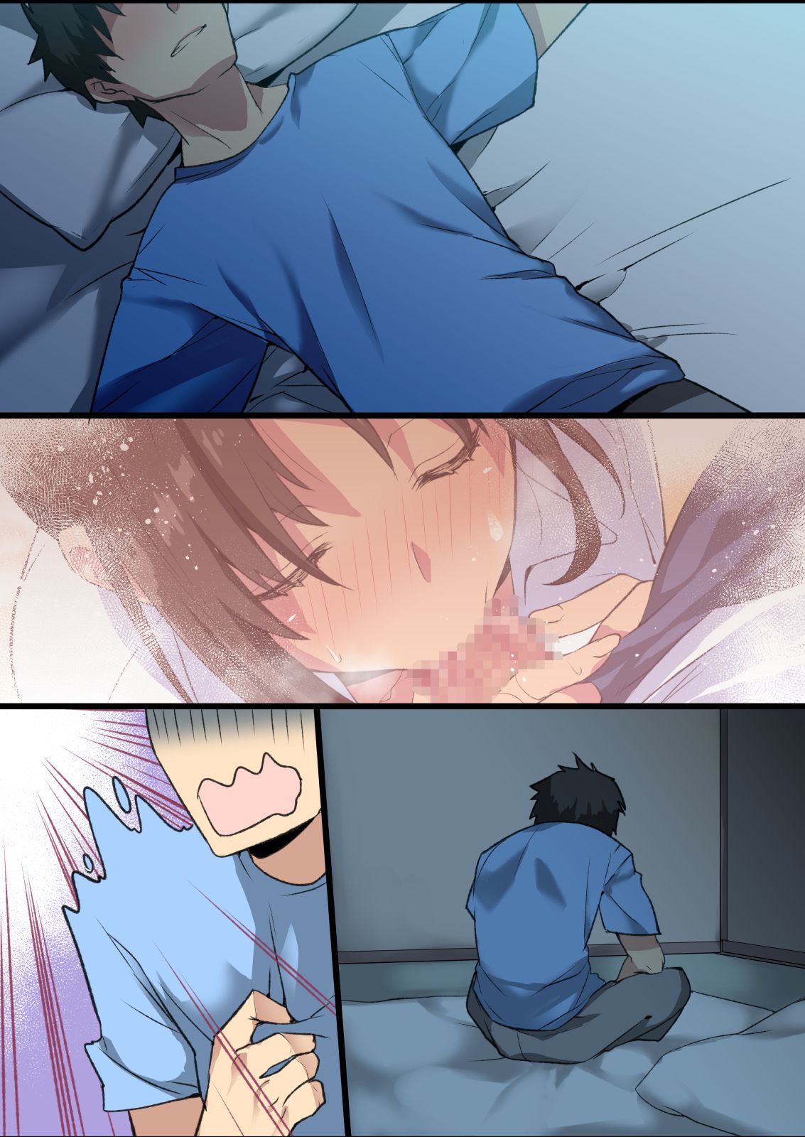 B_025