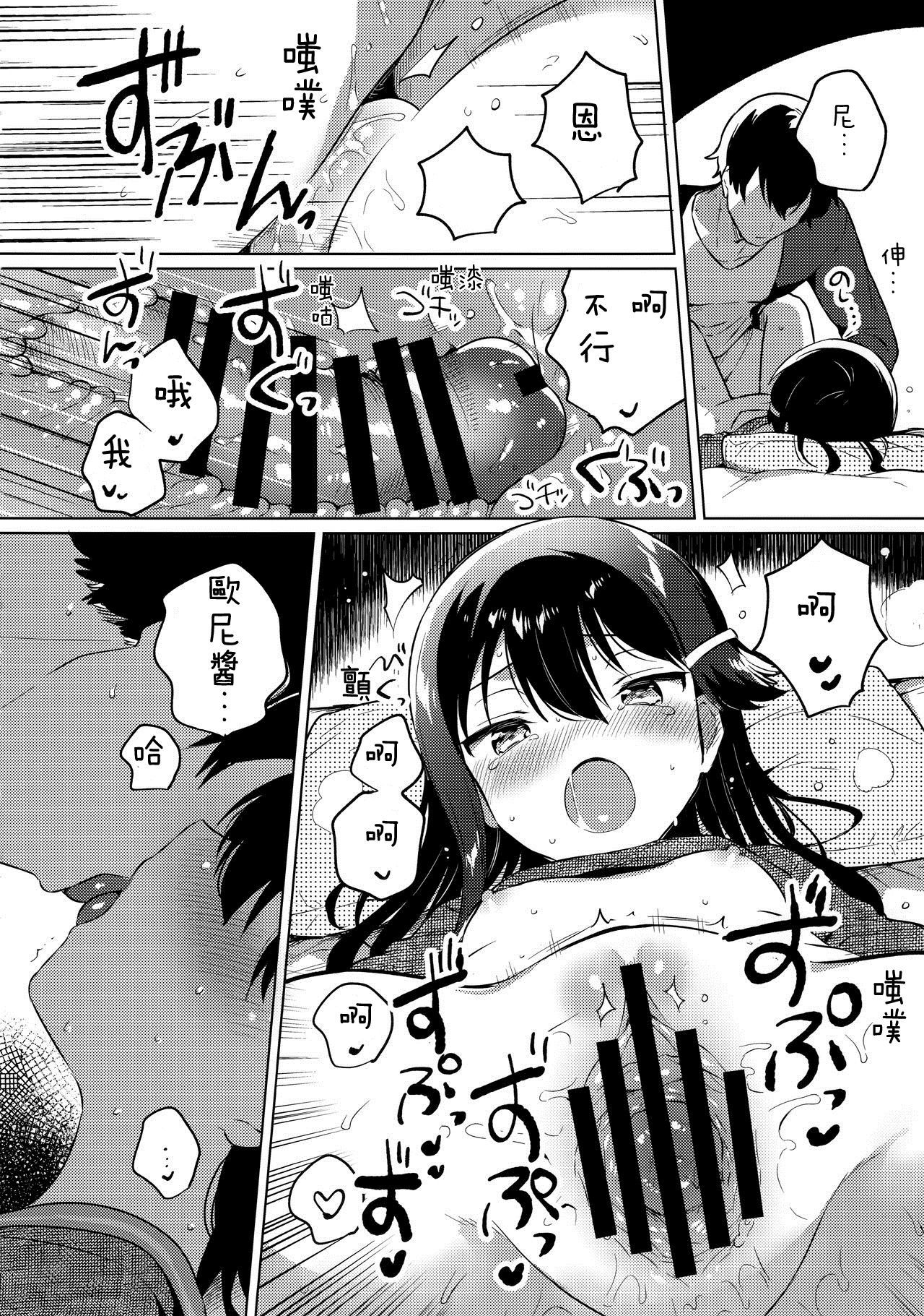 15_