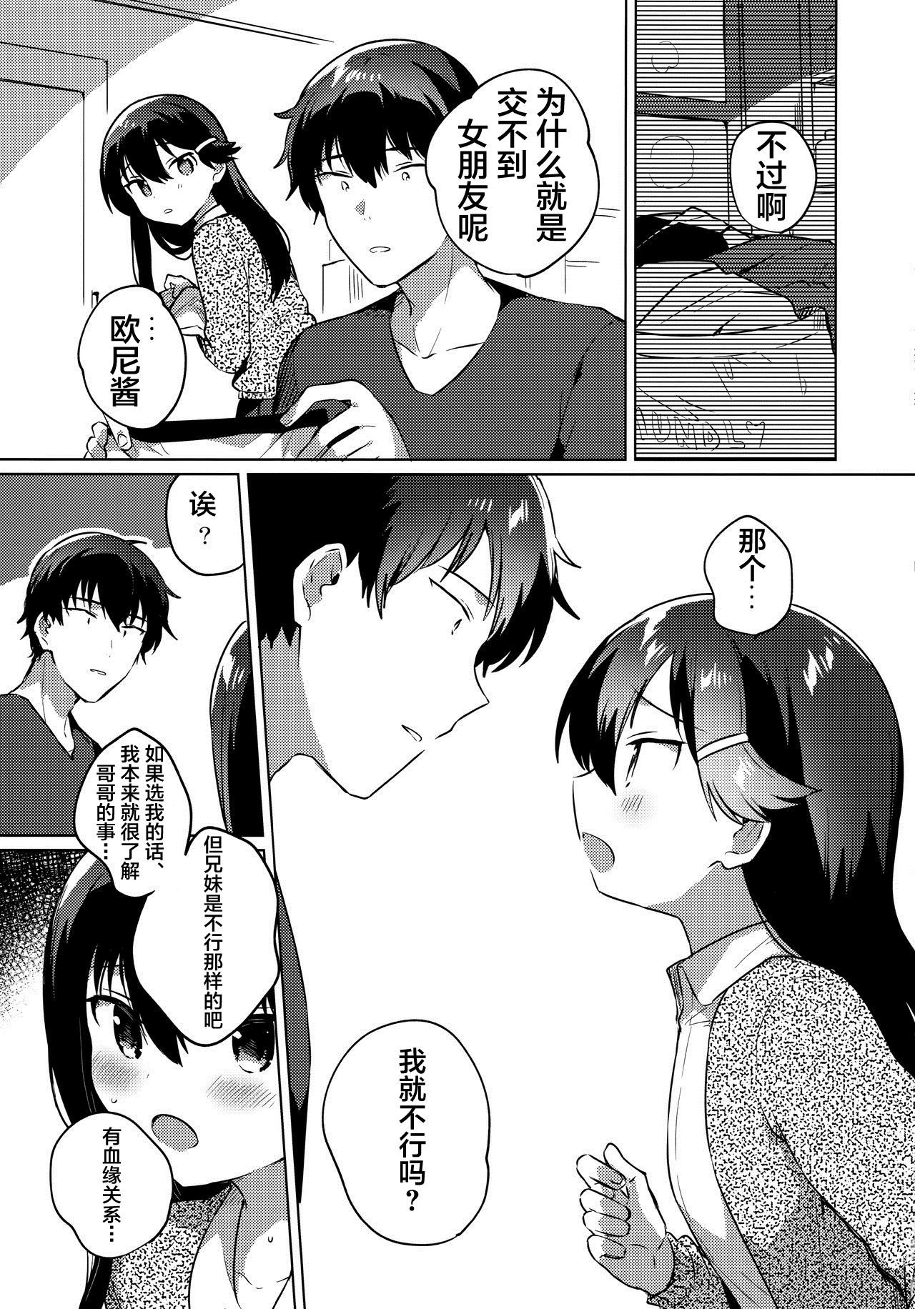 18_
