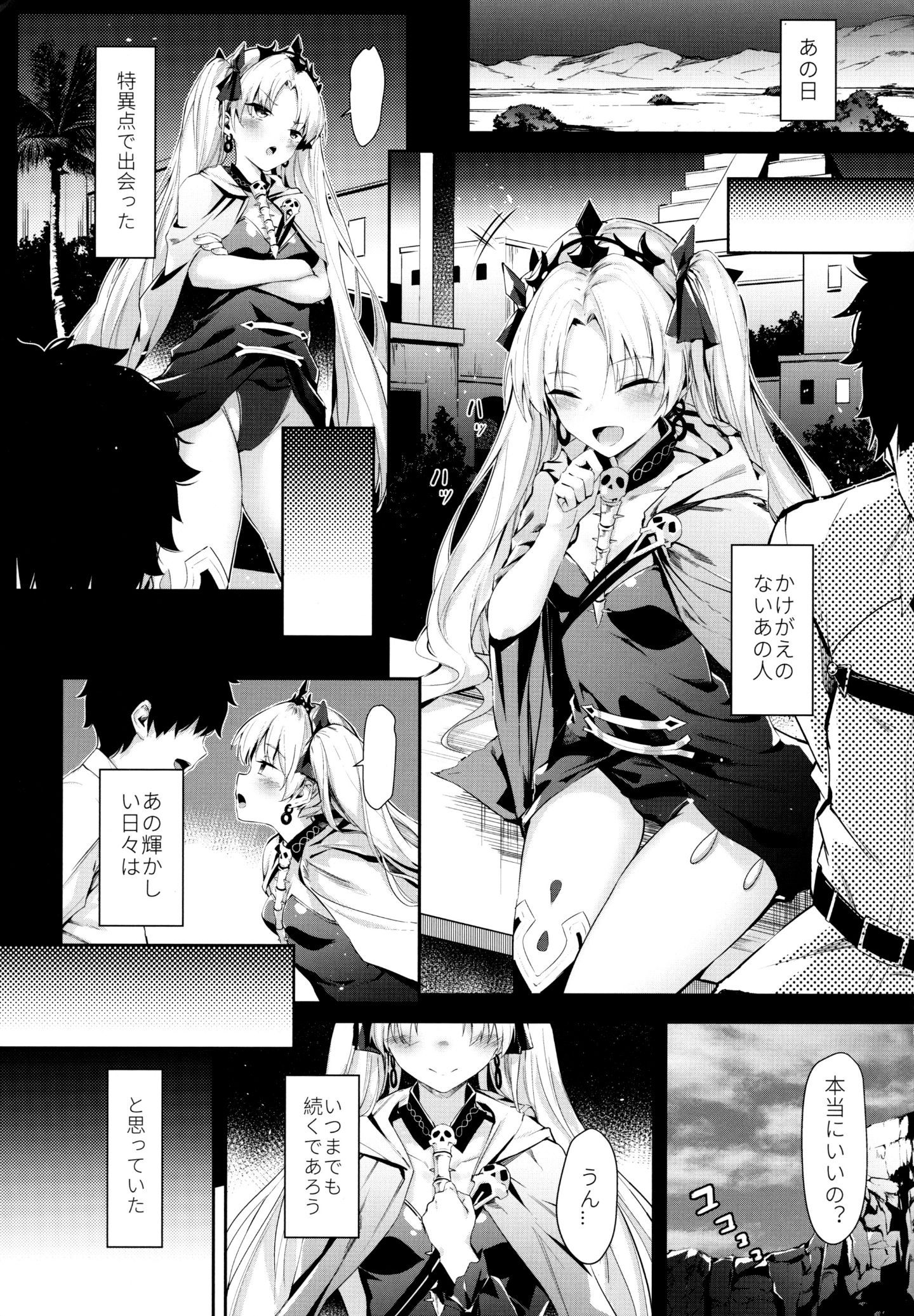 04