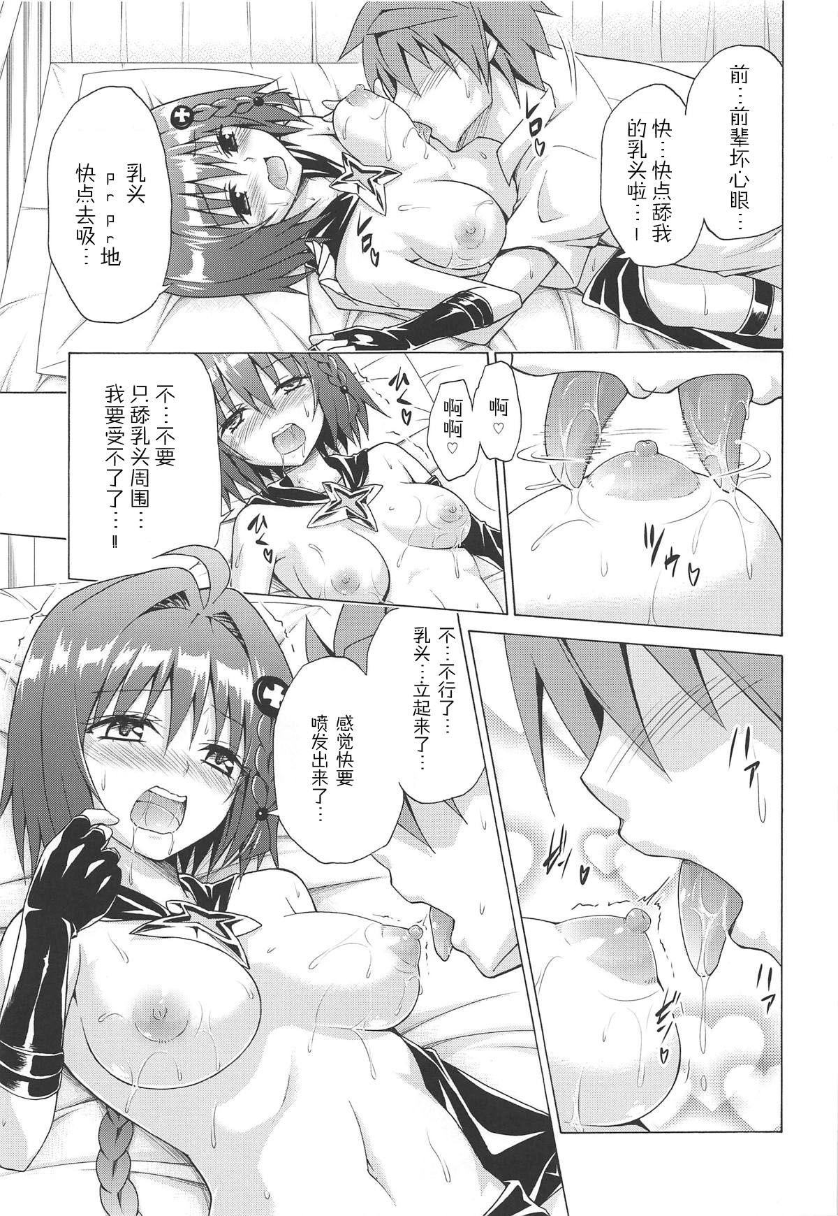 022