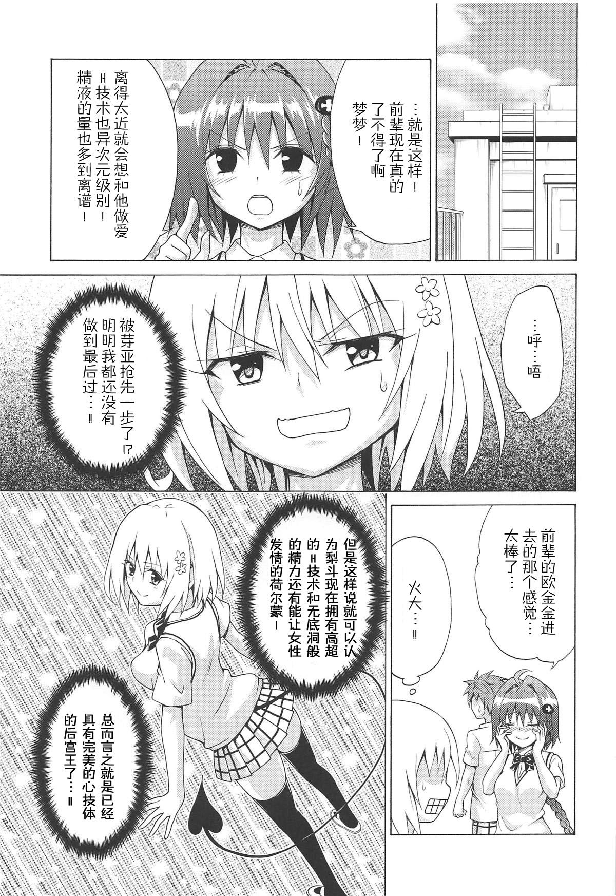 034