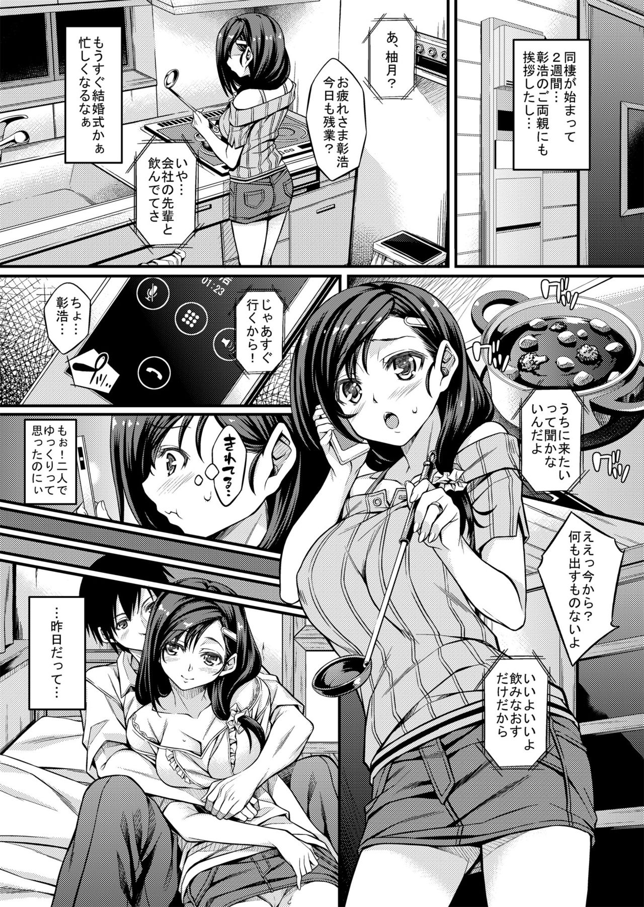 07