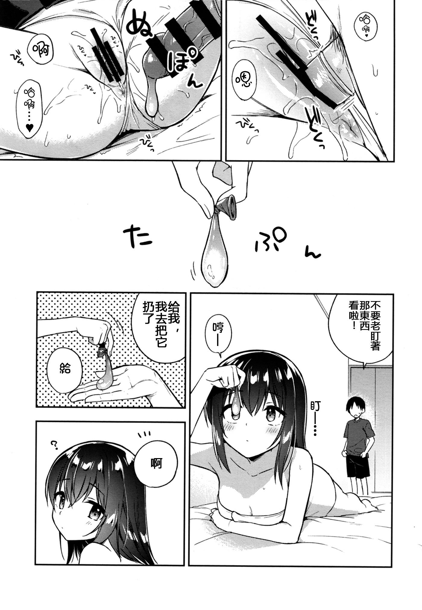 17_15