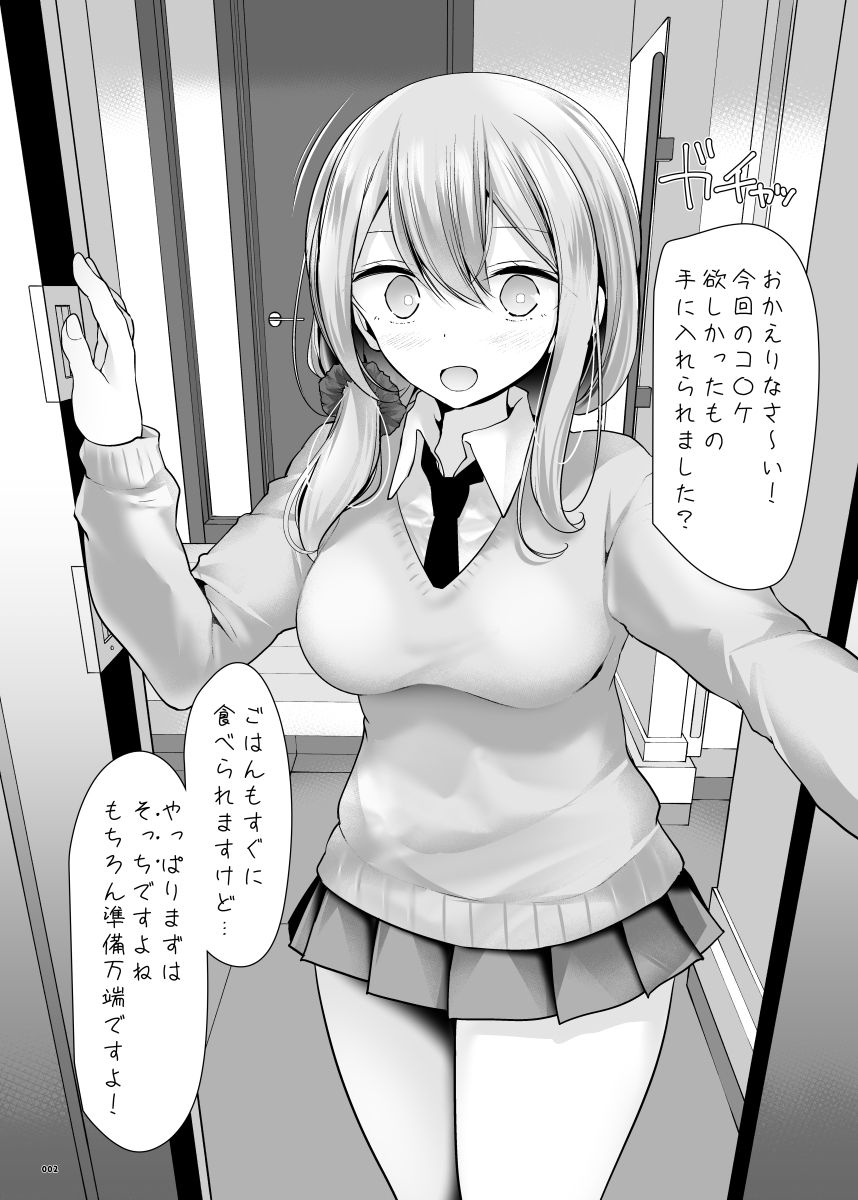 02