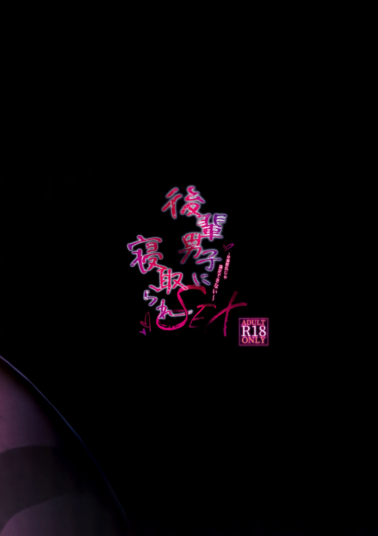 030