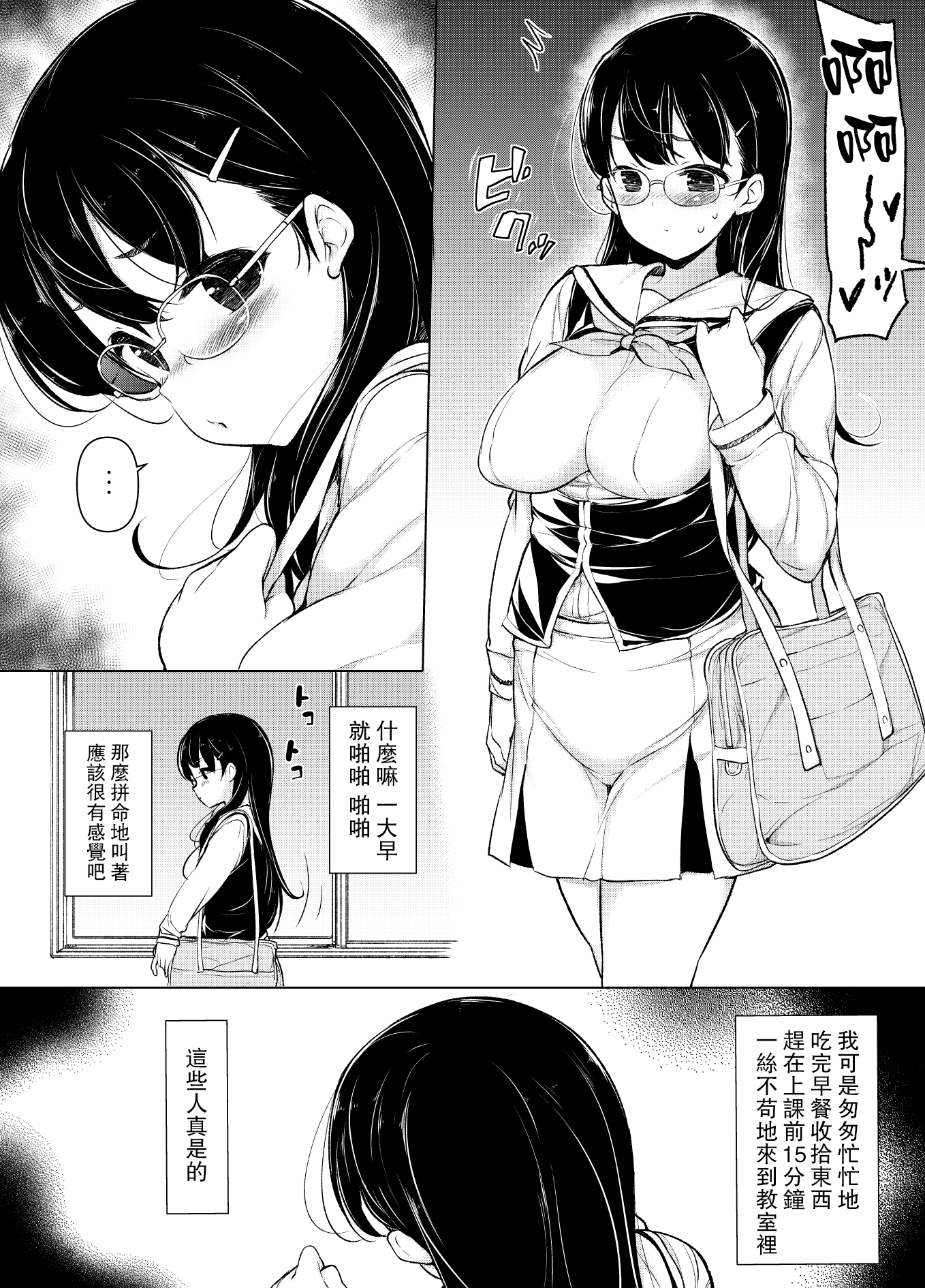 007