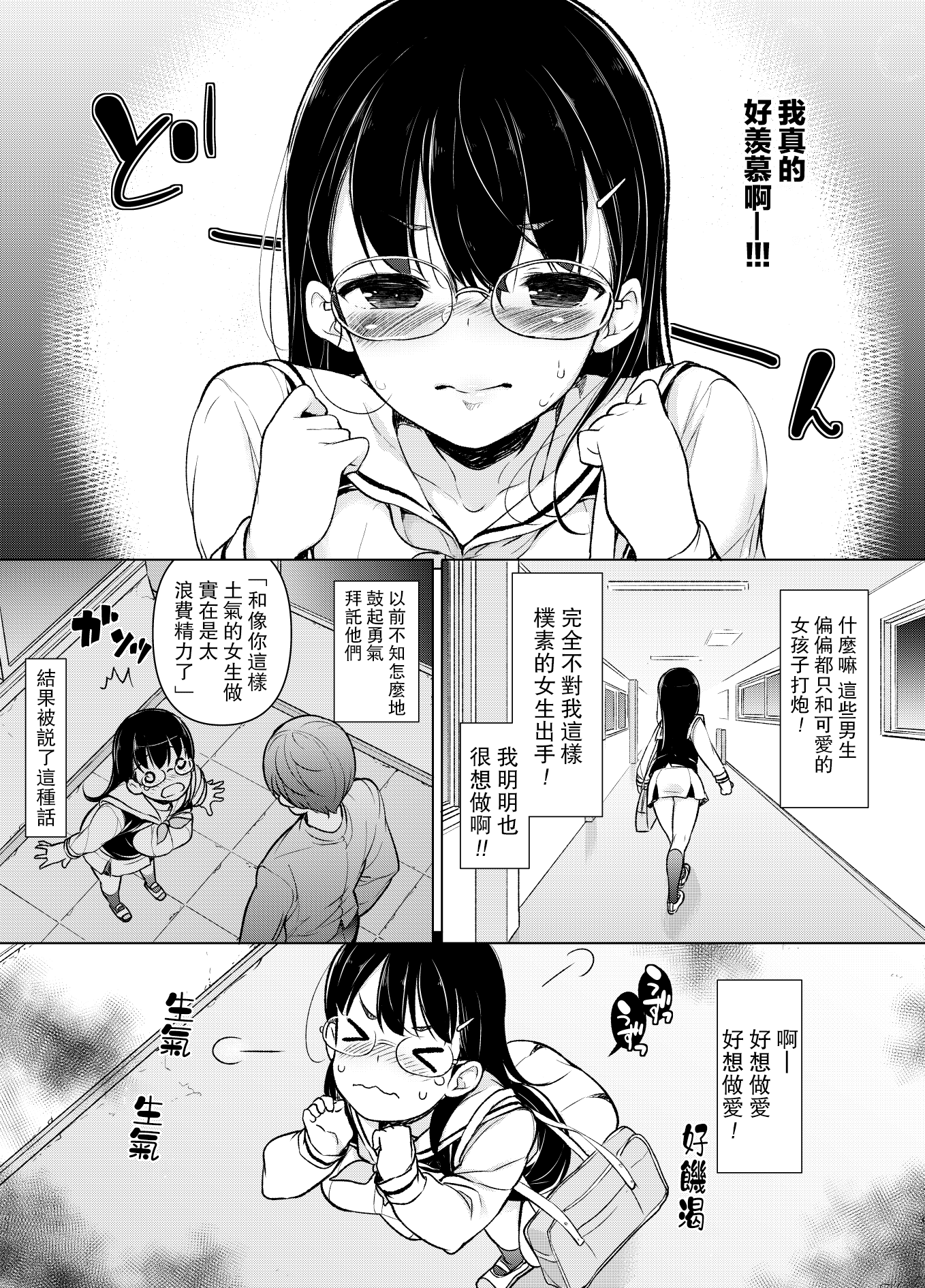 008