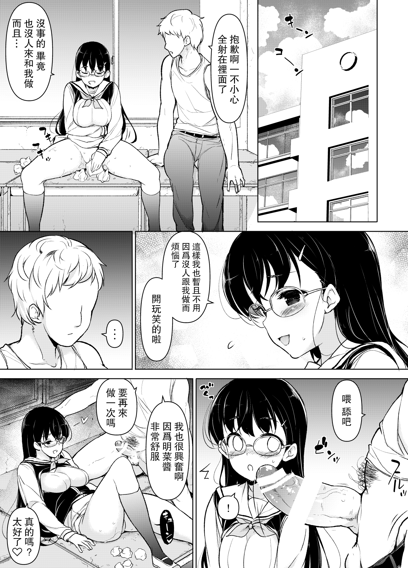 026