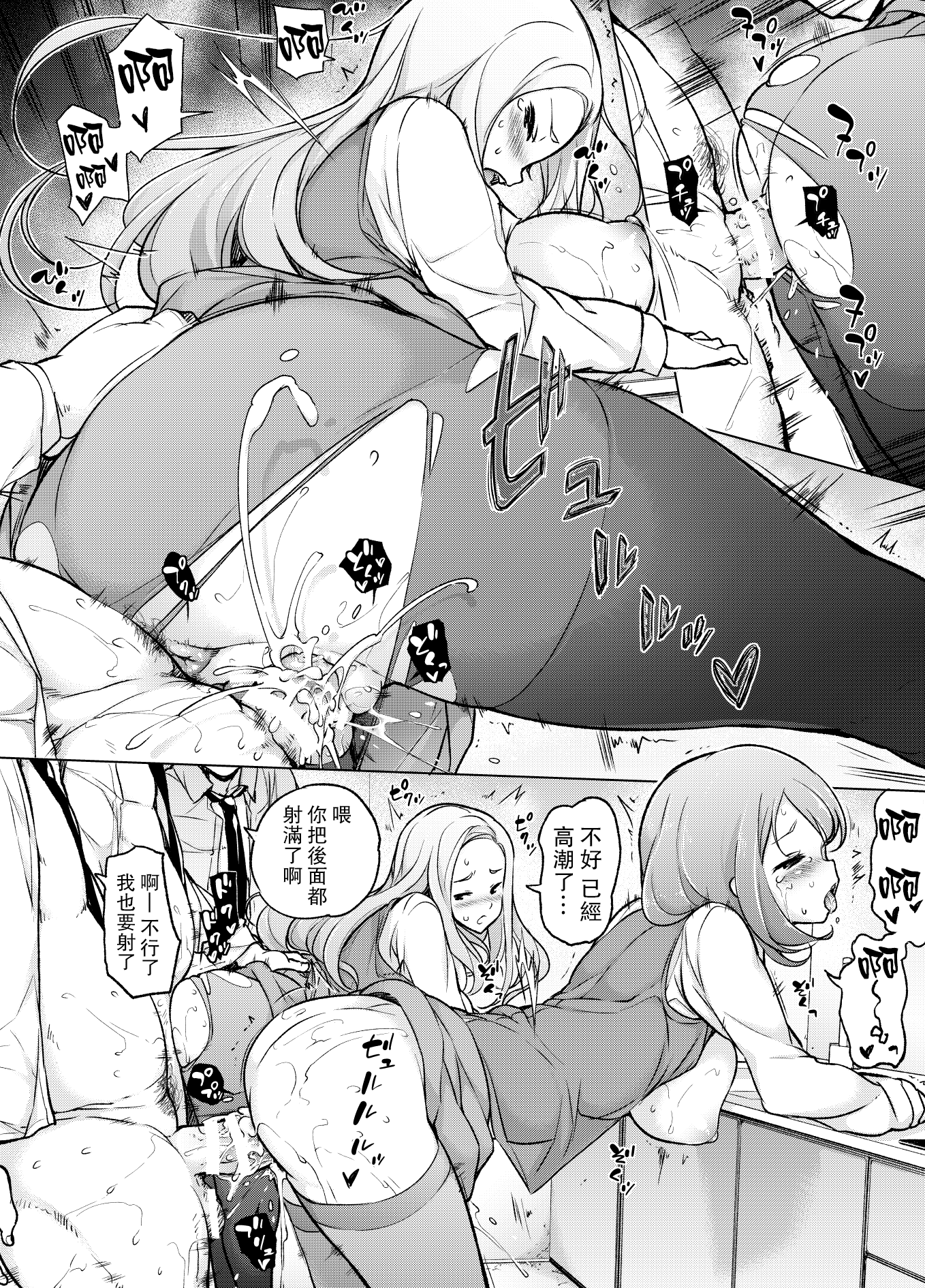 035
