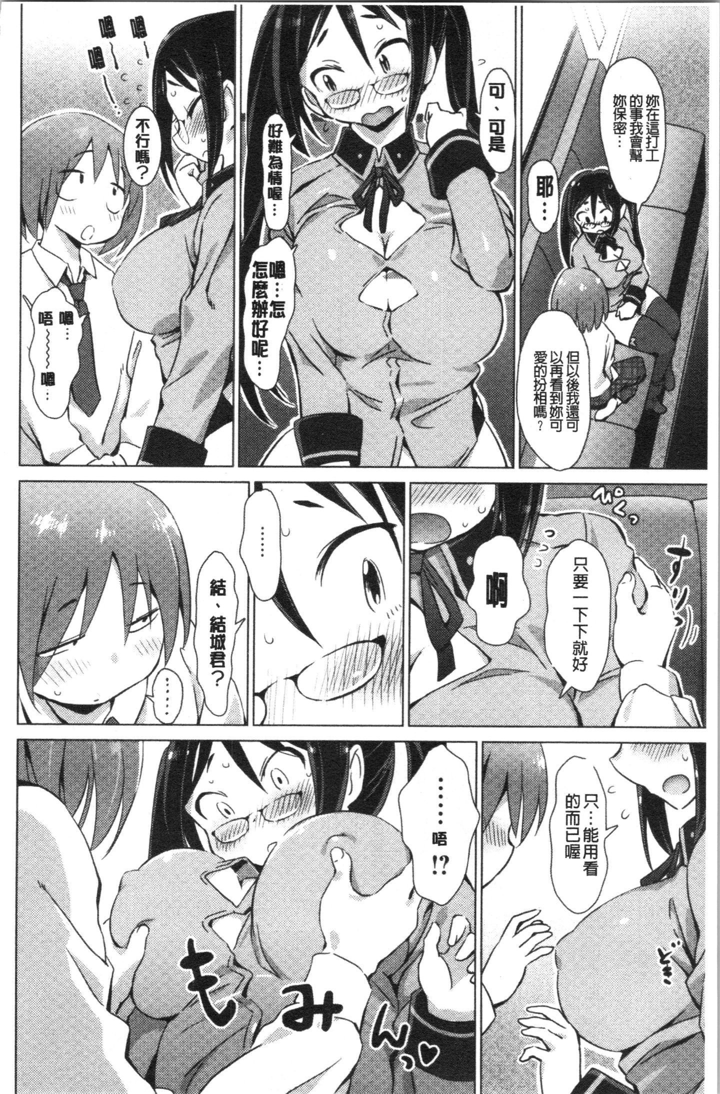 141