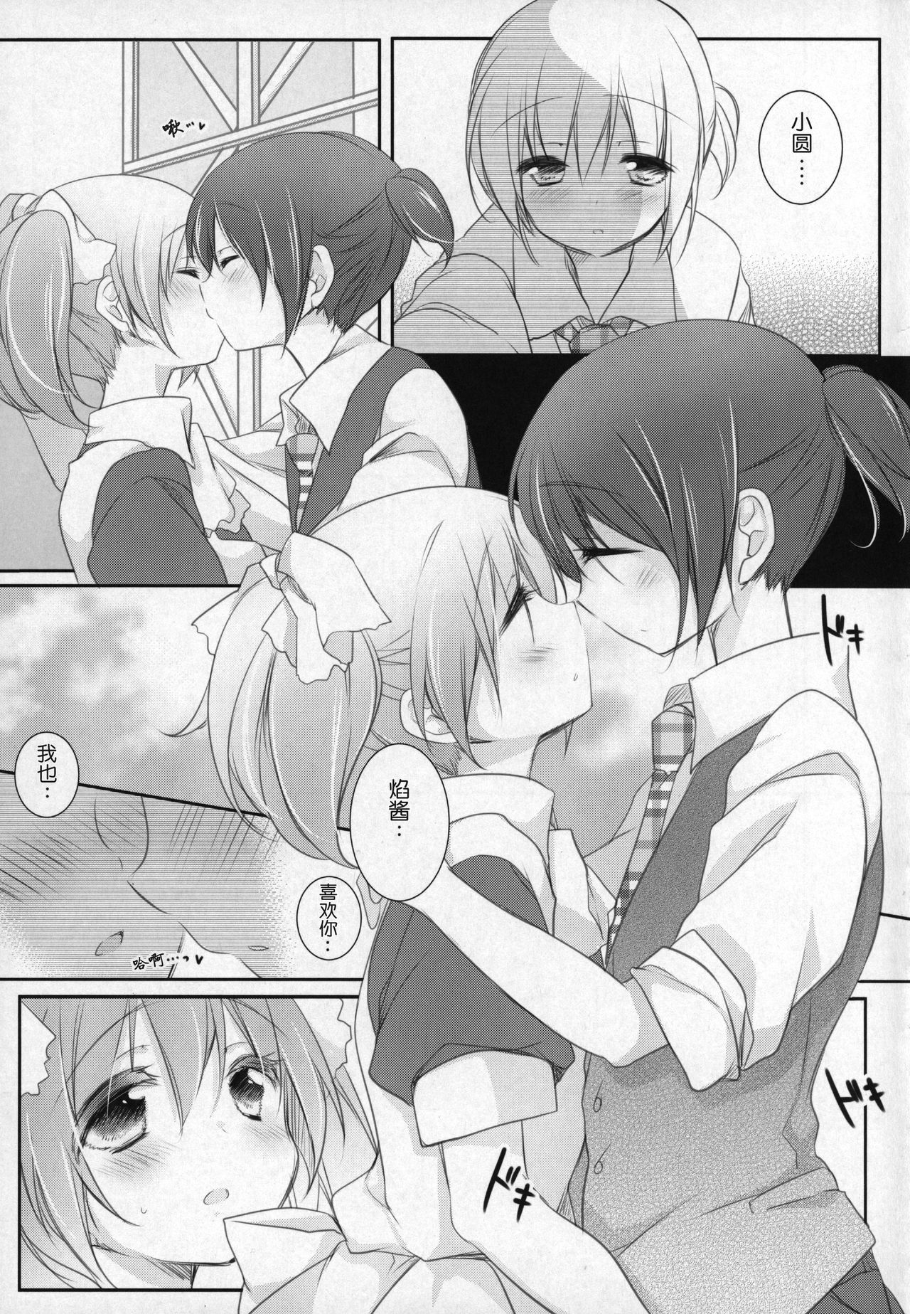 09