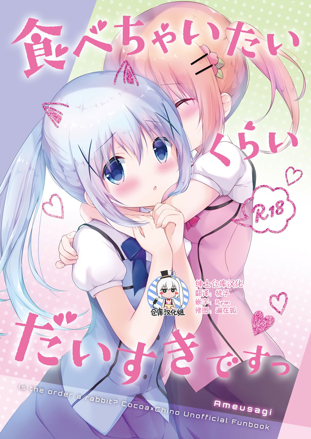00