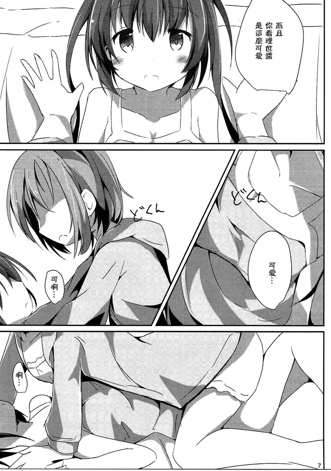 06
