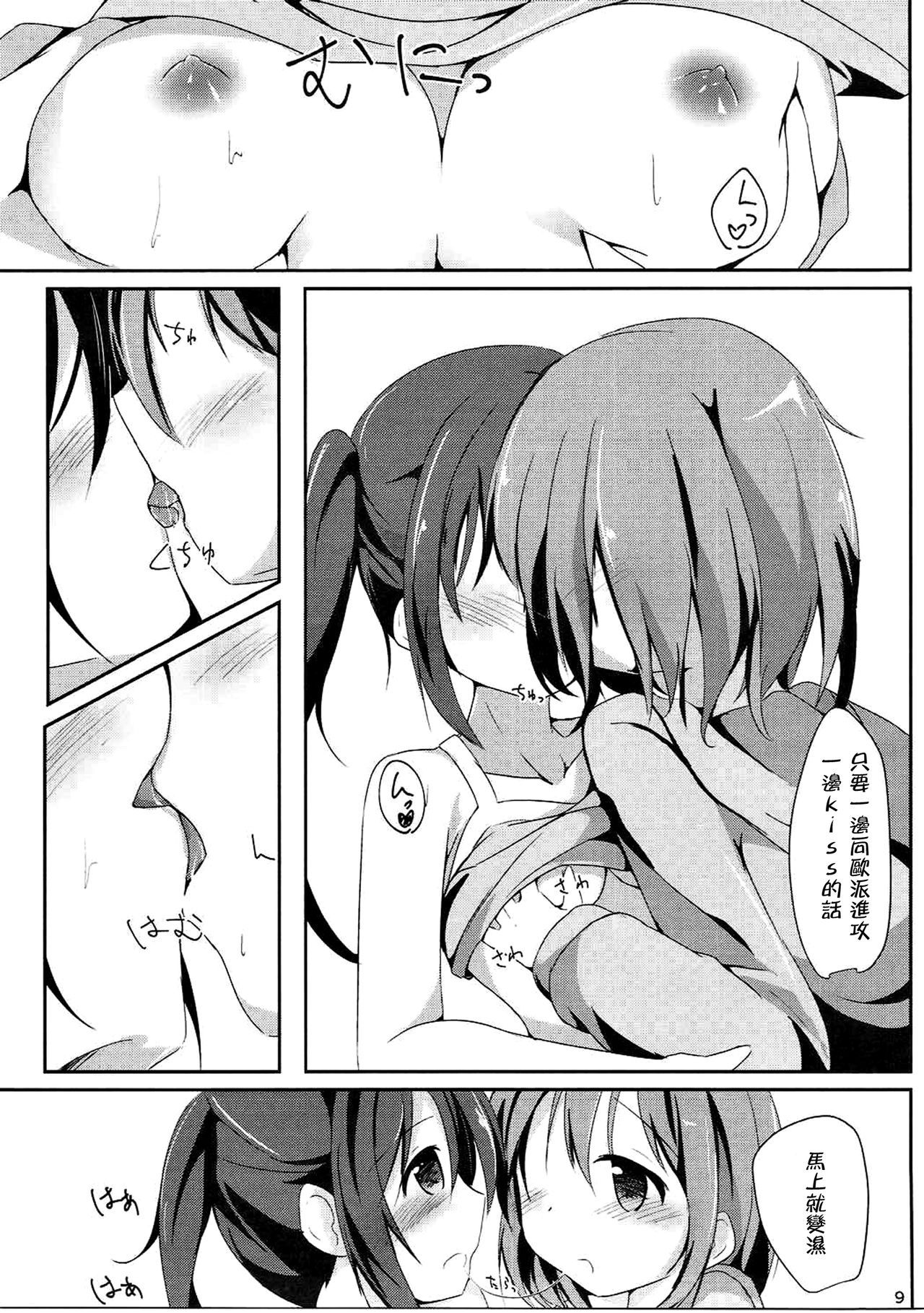 08
