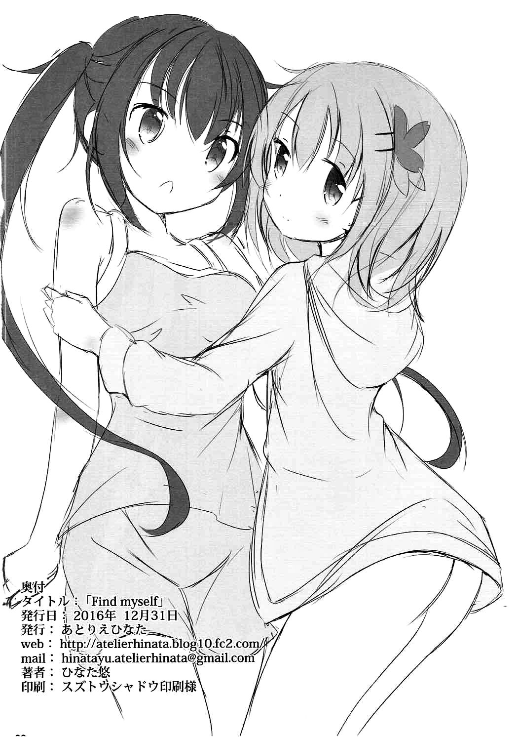 21