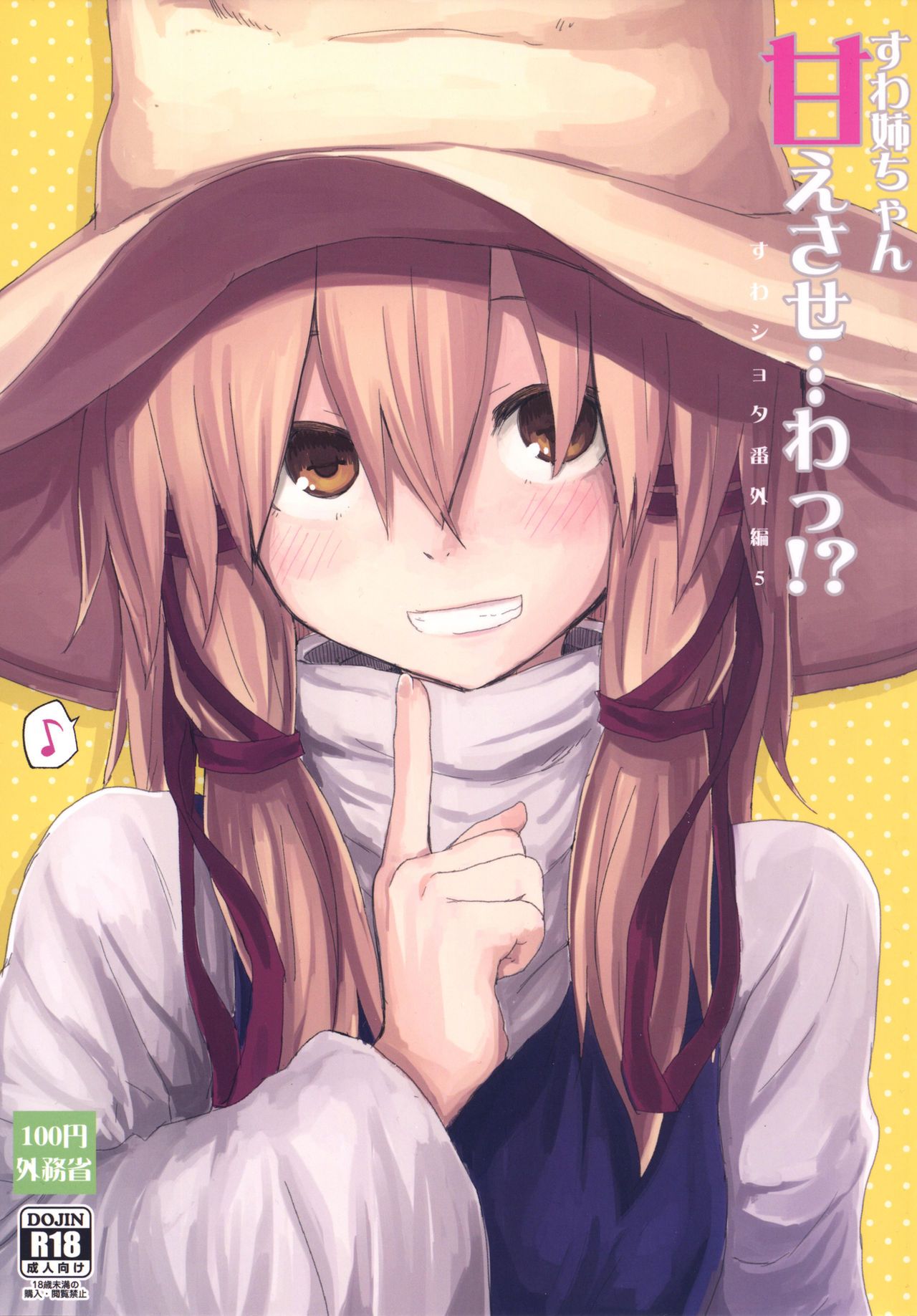 01