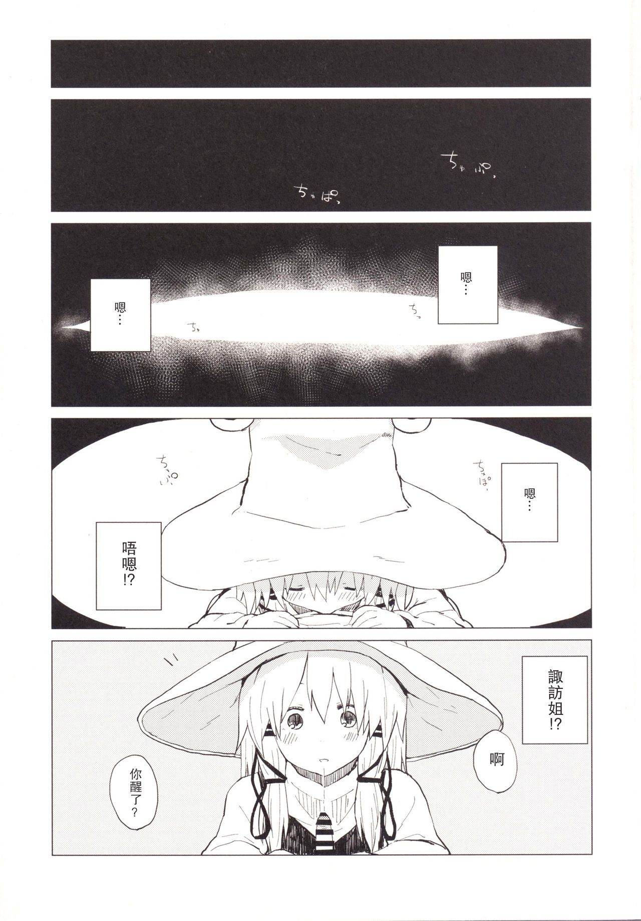 04