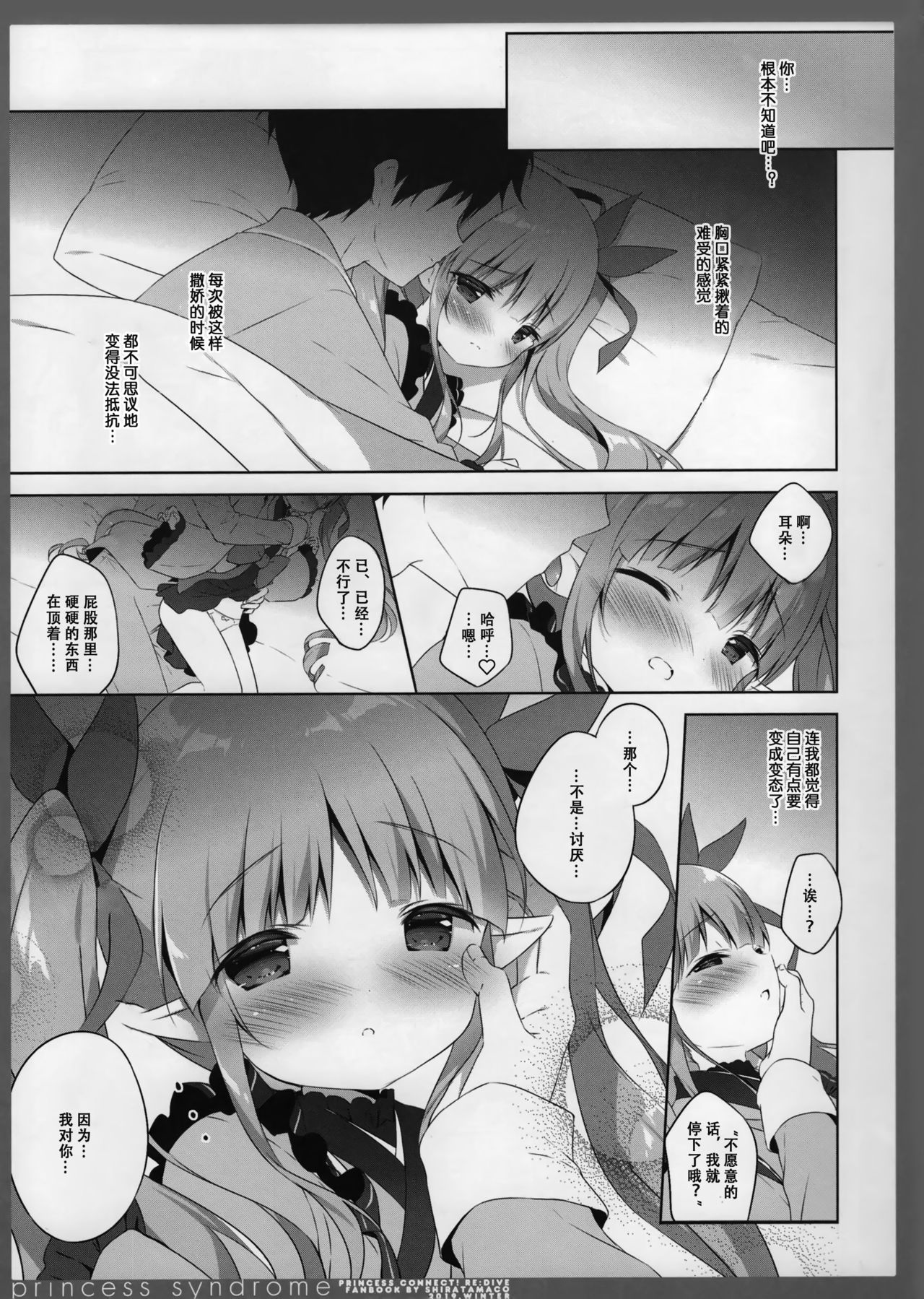 06