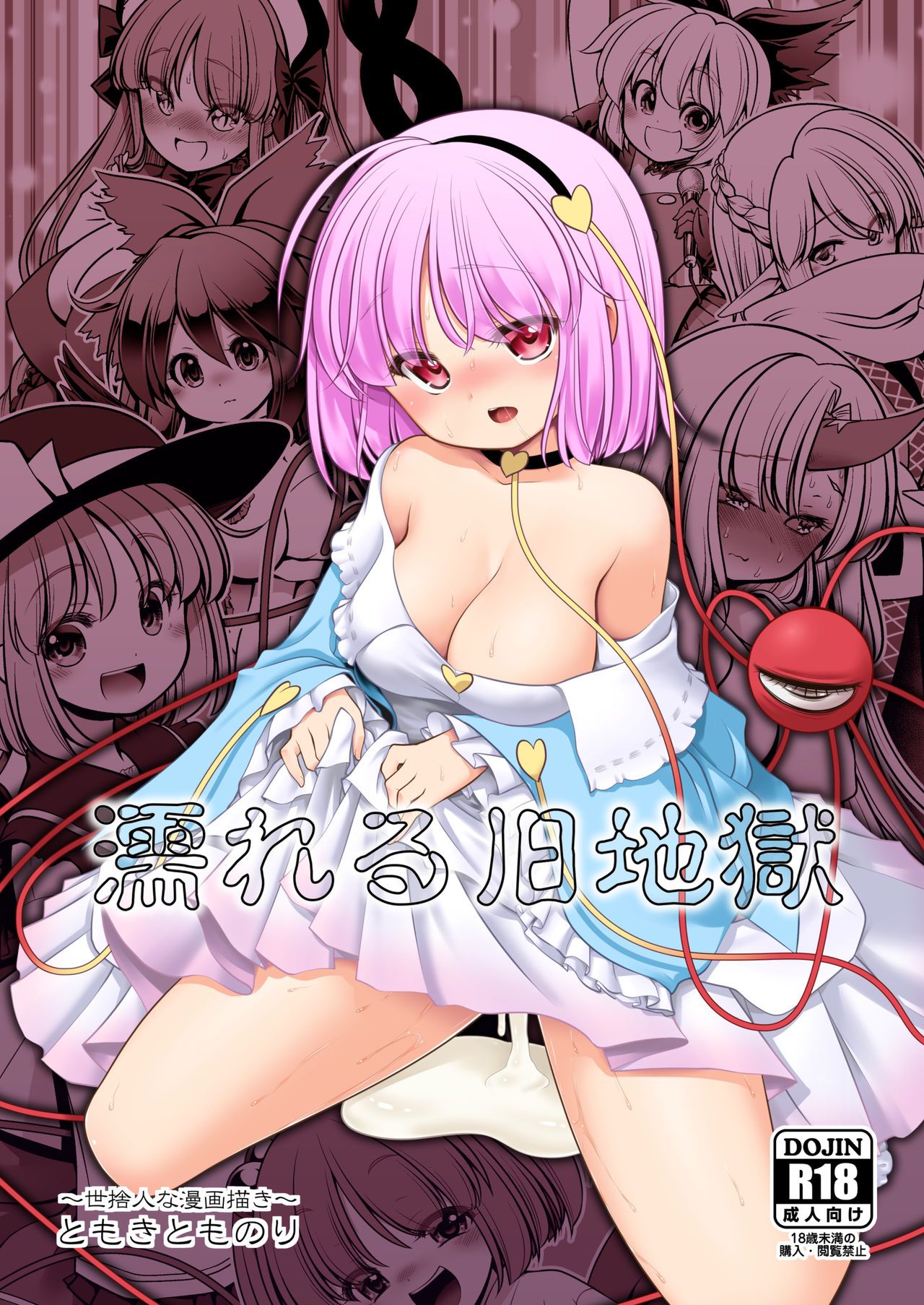 01