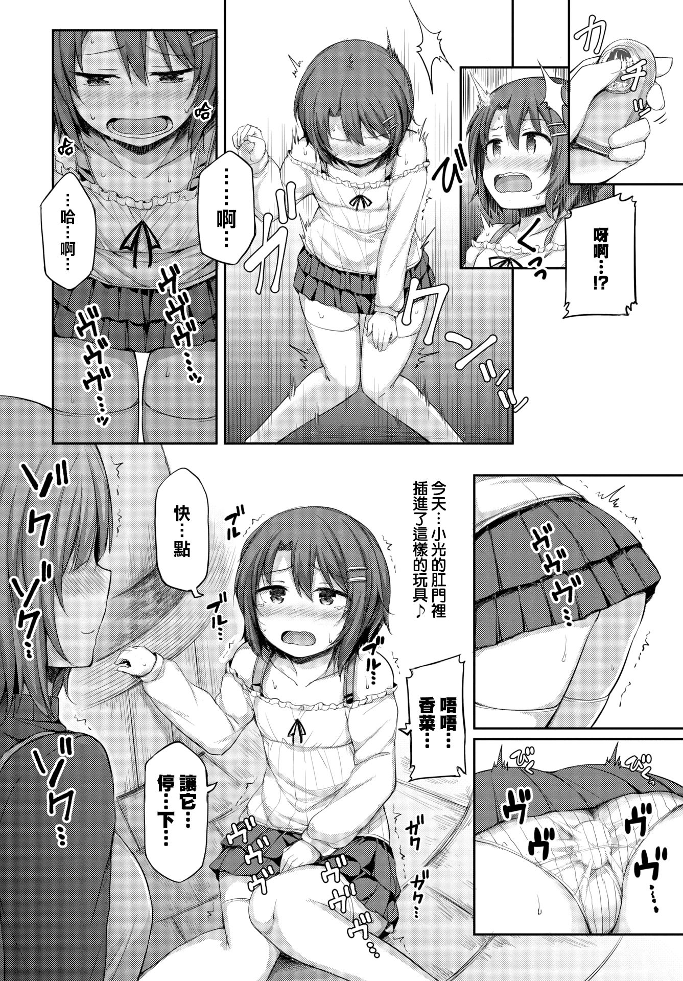 320