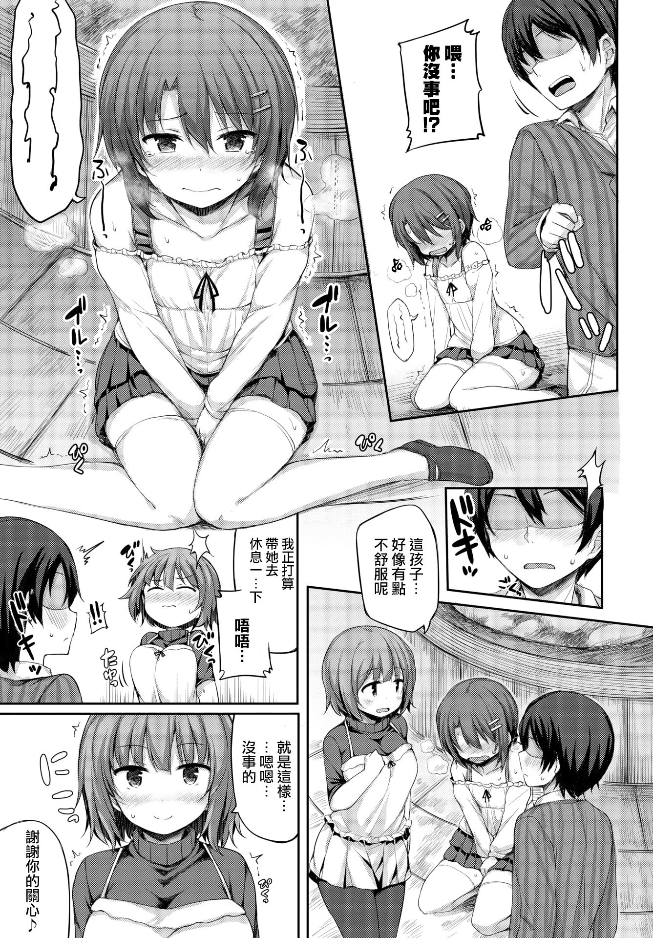 321