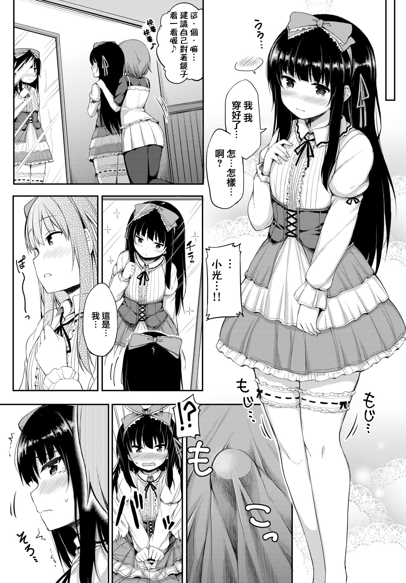 330